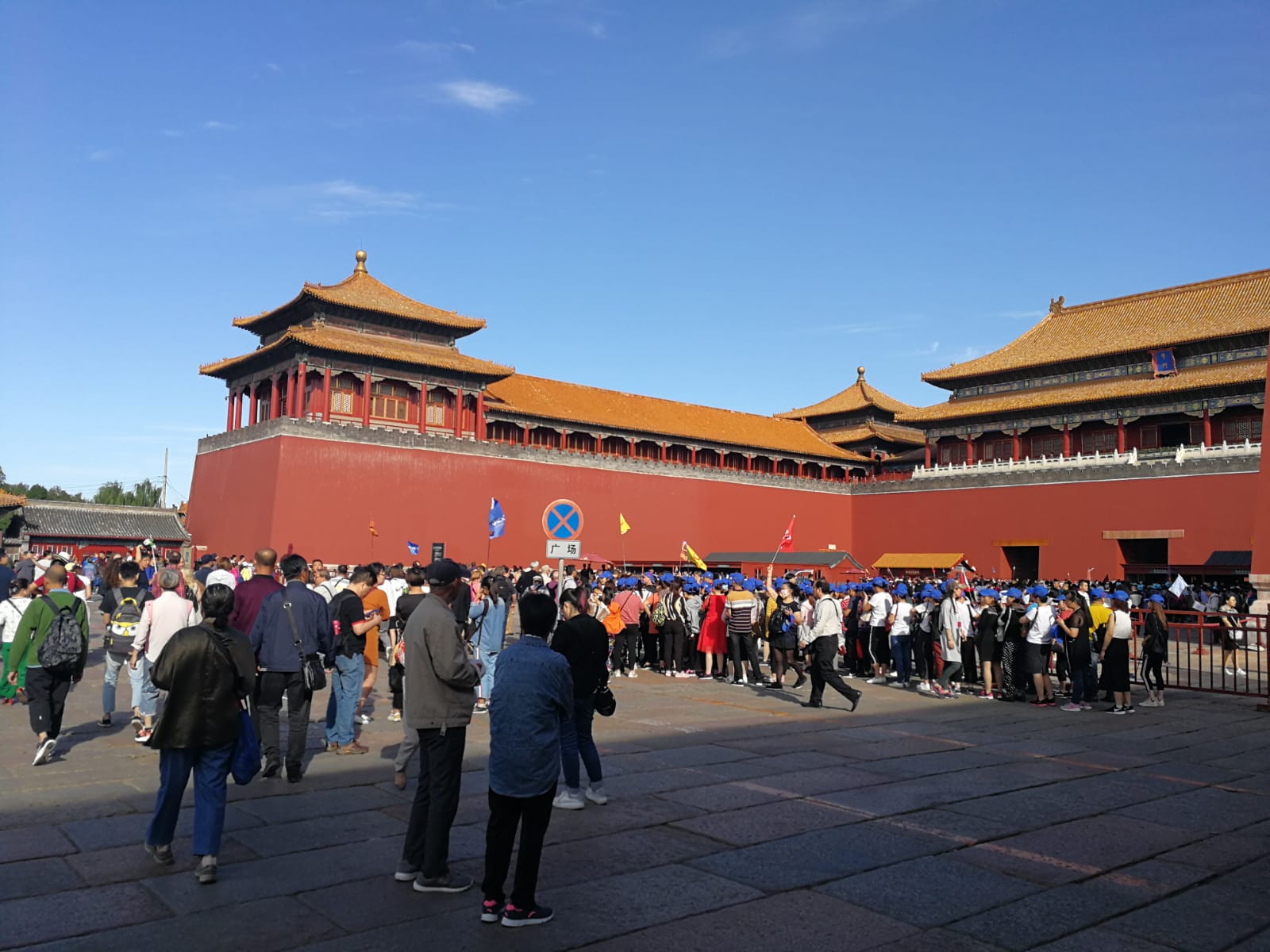 Bejing_palace_Bharat