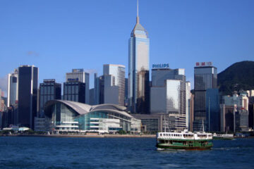 Hong kong sea view